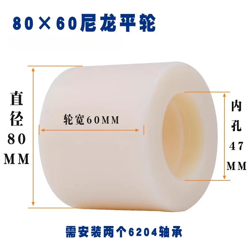 Forklift Wheel Manual Truck Accessories Iron Core Polyurethane PU Wheel Hydraulic Truck Nylon Wheel