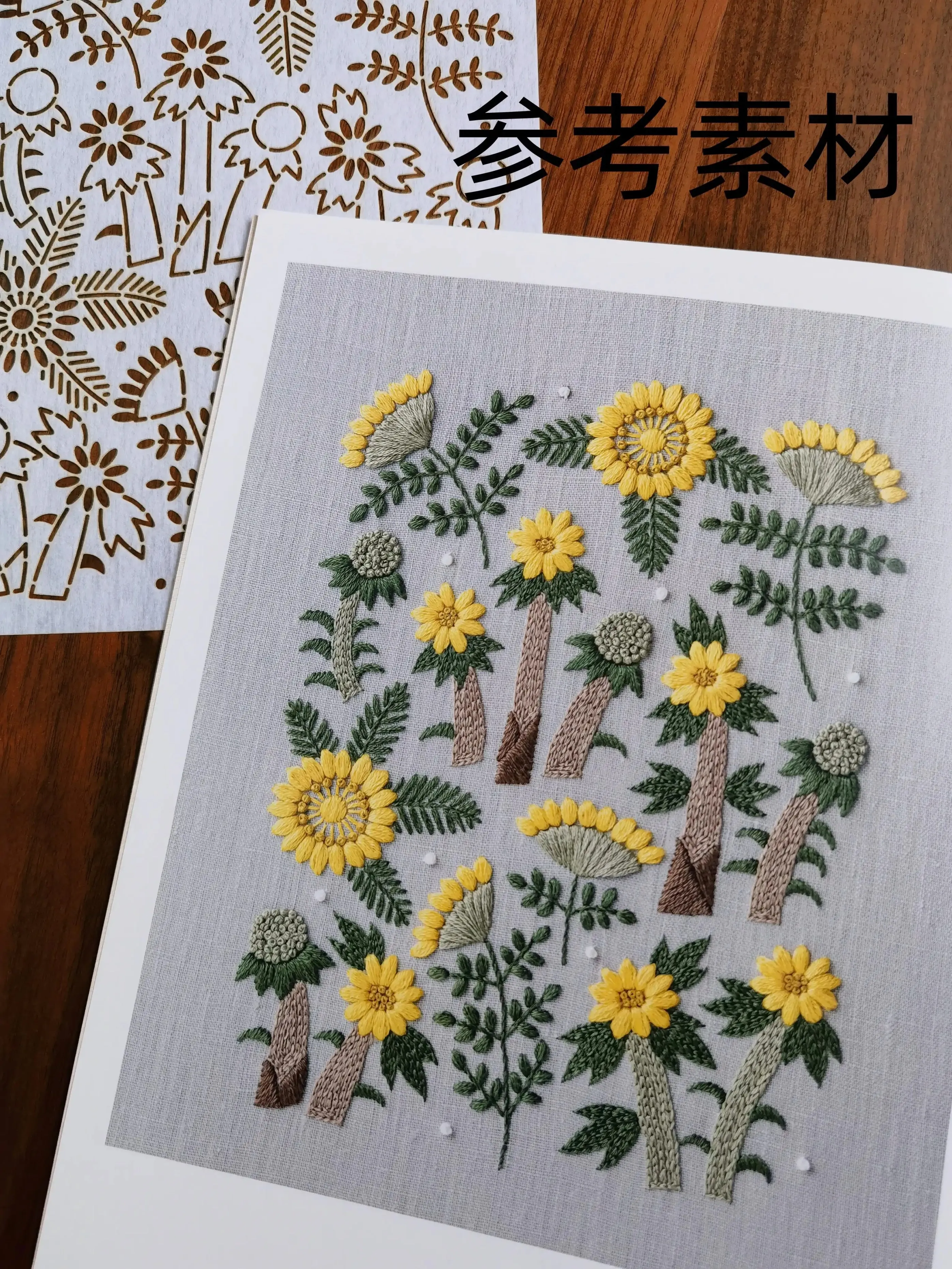 

Многоразовый материал для ПЭТ для вышивки, подставки, инструмента для рисования ткани, цветы, растения, трассировка шаблонов для квилтинга, трафареты Sashiko