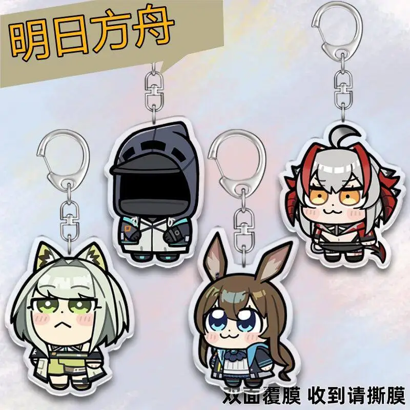 In Stock Arknights April Fools' Day W Amiya Kal'Tsit Silverash Exusiai Texas Abstract Acrylic Keychain Pendant Give A Gift