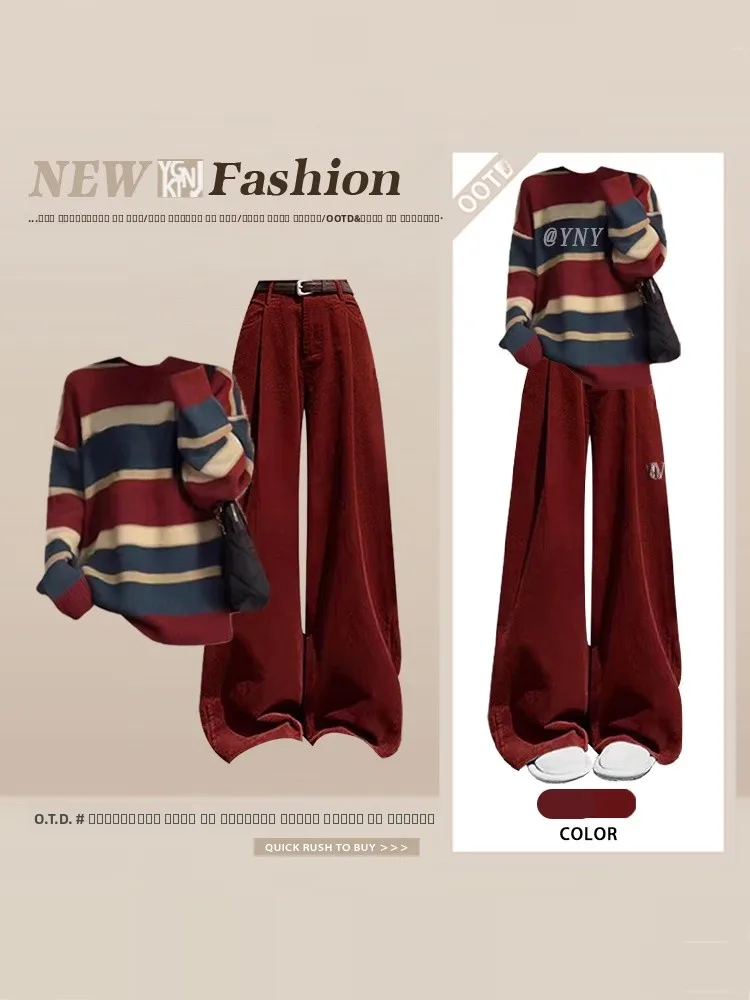 

American Casual Faion Striped Color Blo Knitted Sweater Women's Autumn Winter High Waist Slim Straight Coffee Pants Set