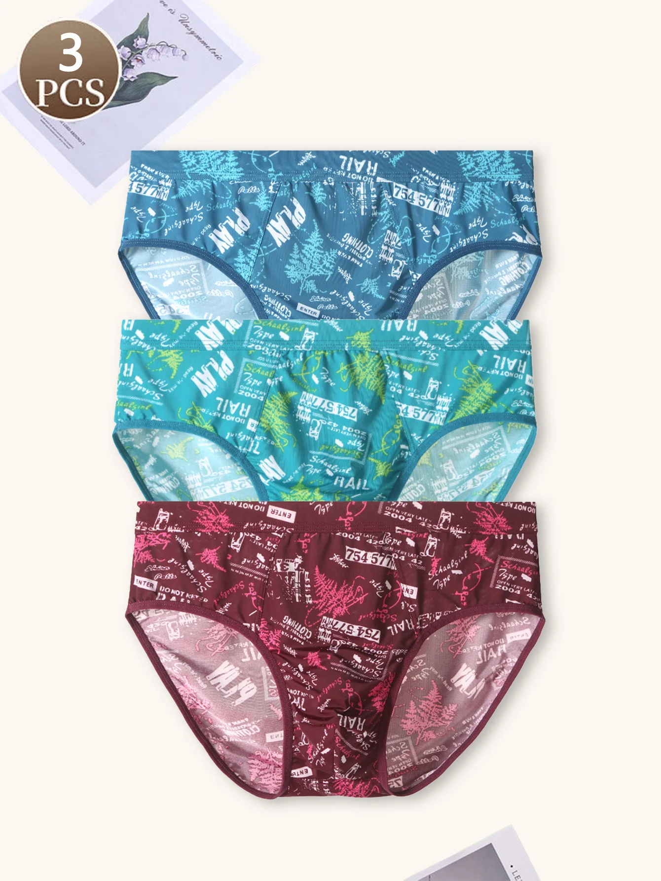 

3 шт. однотонное мужское нижнее белье со средней талией и буквами без следов, дышащие мужские модные простые и удобные трусики