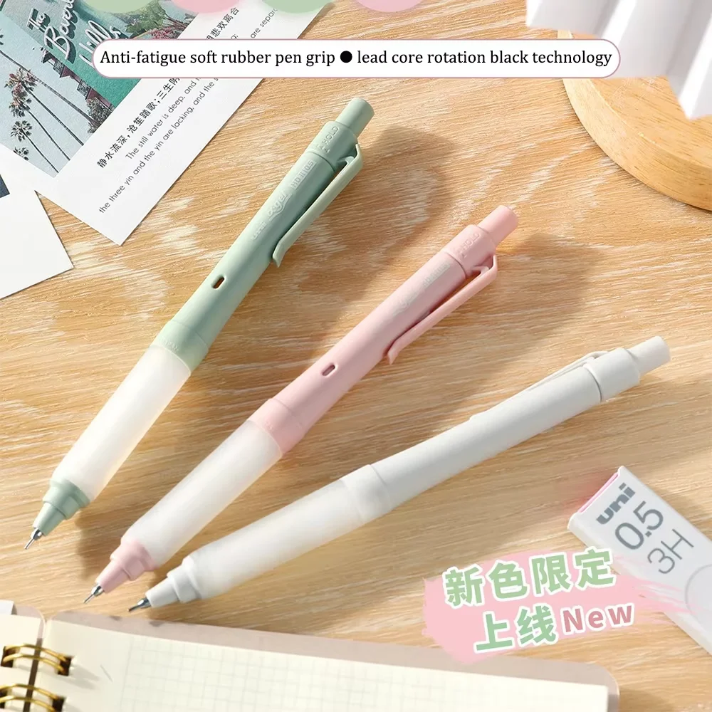 유니 M5-1009GG&UL-S 알파-젤 스위치 기계식 연필, 쿠루토가 자동 회전 기능, 0.3 & 0.5mm, 소프트 컴포트 그립 리필