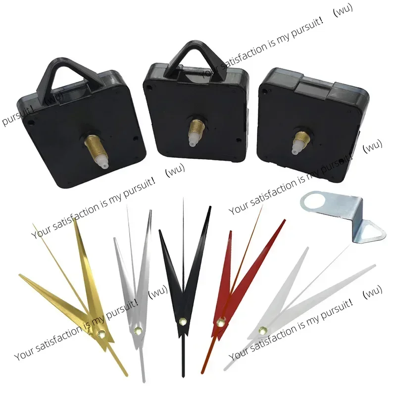 Hanging DIY Quartz Watch Silent Wall Clock Movement Quartz Repair Movement Clock Mechanism Parts with Needles 1 Set New