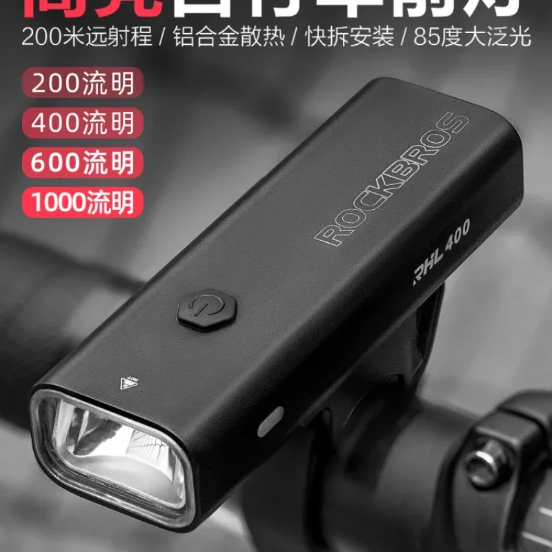 

Locke Brothers' bicycle headlights, night riding strong flashlight, USB charging, rain proof mountain bike riding equipment