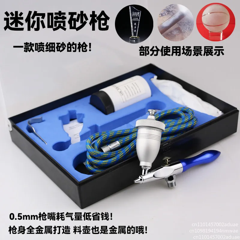 Pneumatic Sandblasting Pen Mini Sandblasting Gun Plastic, Glass, Etching Trophies, Making Frosted Effect, Jade Sandblasting