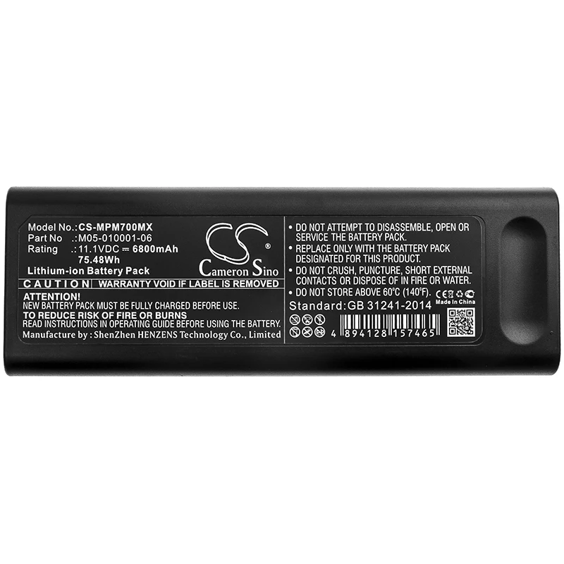 Cameron Sino 6800mAh Battery For Mindray LI23S003A M05-0100001-06 M05-010001-06 MDR-M05-010001-06 PM7000 Accutorr V DPM3 DPM4