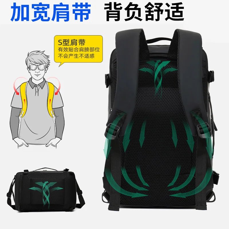 Large-capacity travel bag Men's business trip travel backpack Portable backpack Dual-purpose shoulder student schoolbag Premium