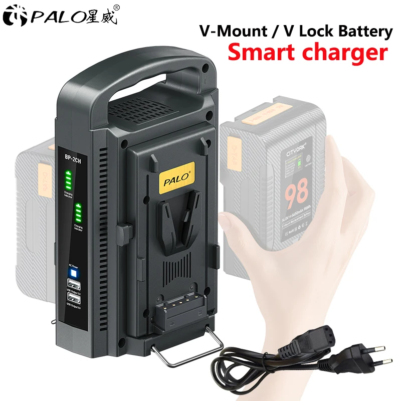 V-Mount Battery Cha… - image