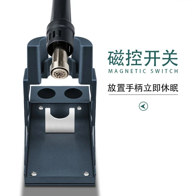 Brand New Quick 861… - image