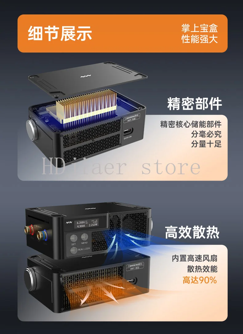 جهاز اختبار الحمل الإلكتروني DC القابل للبرمجة MDP-L1060 - أداة اختبار الطاقة الاحترافية #3