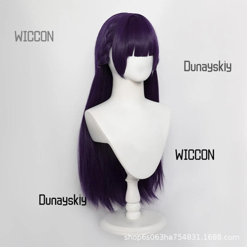 $*()My Happy Marriage COS - Kimono Yukata Set  Sakura Season Seisen Miyo Costume  Wig Summer Anime Festival Shop1104190056 Store