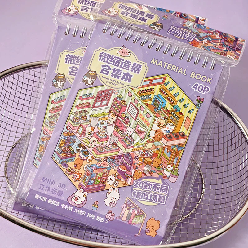 40-pecas-livro-de-adesivos-3d-diorama-artesanato-quiet-book-com-cenas-de-casas-em-miniatura-adesivos-de-cenas-visuais-3d-para-diario-adesivos-de-brinquedo-diy