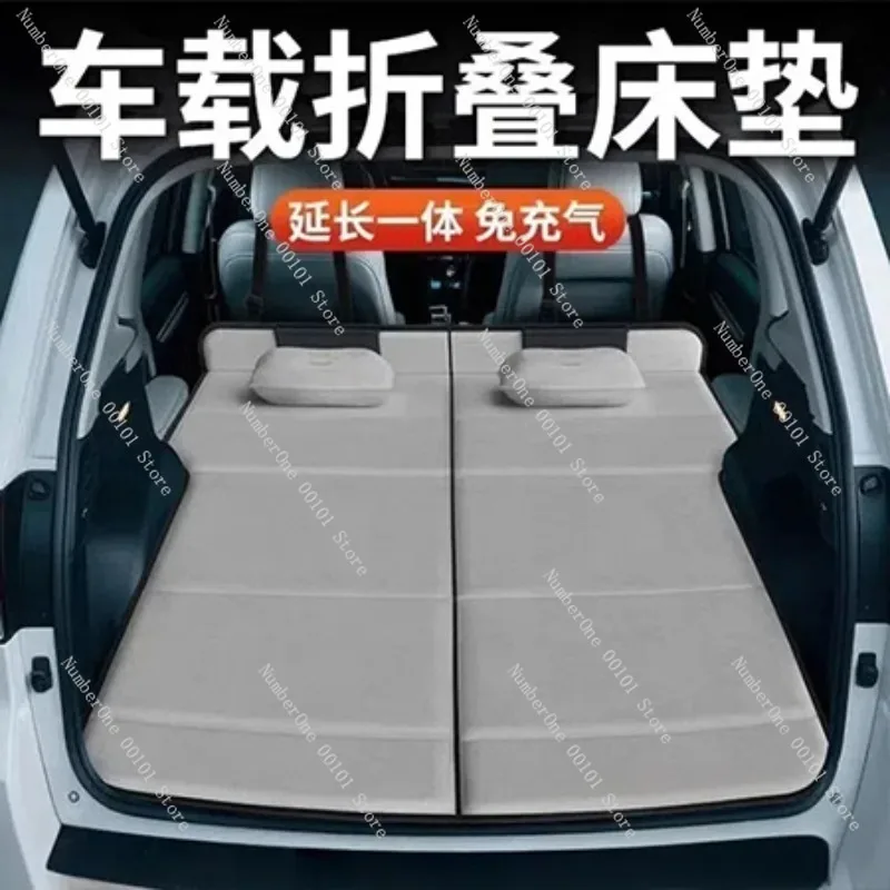 Portable SUV Car Air Mattress for Sleeping Vehicle Rear Seat Trunk Extension Bed Foldable Camping Pad Auto Back Row Sleep