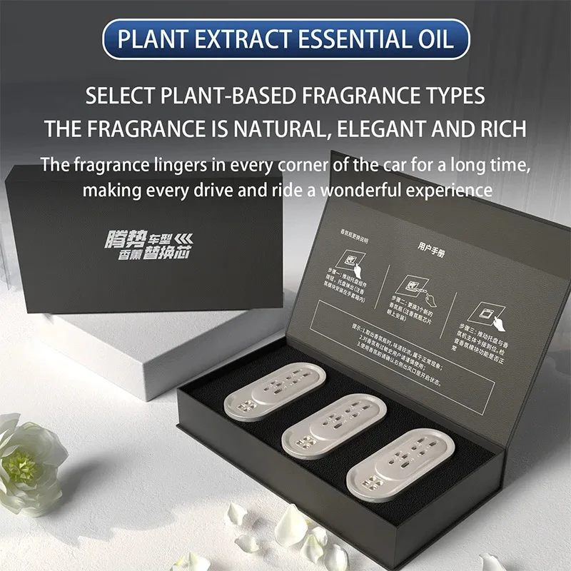 For DENZA D9/N9 N8 N7 Fragrance replacement set Replace the original vehicle Aromatherapy Air purification Car accessories