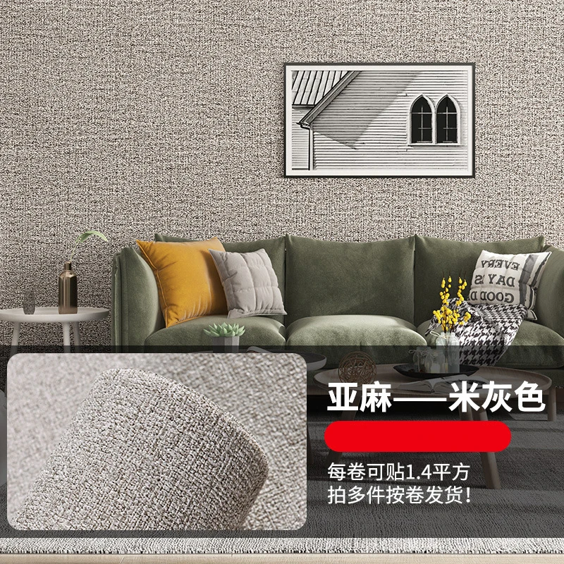 

Foam Wallpaper Self-adhesive Wallpaper Living Room Bedroom Decoration Waterproof 3d Decoration Wall Stickers Wall Wallpaper