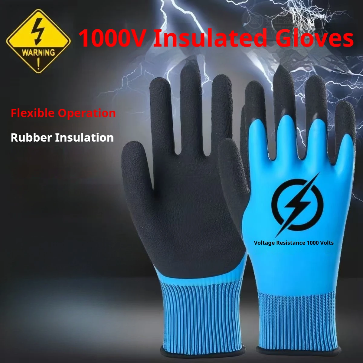 1000V Electrical Insulated Work Gloves Electrician's Rubber Safety Gloves 360° Voltage Insulation Approved For Home/Building