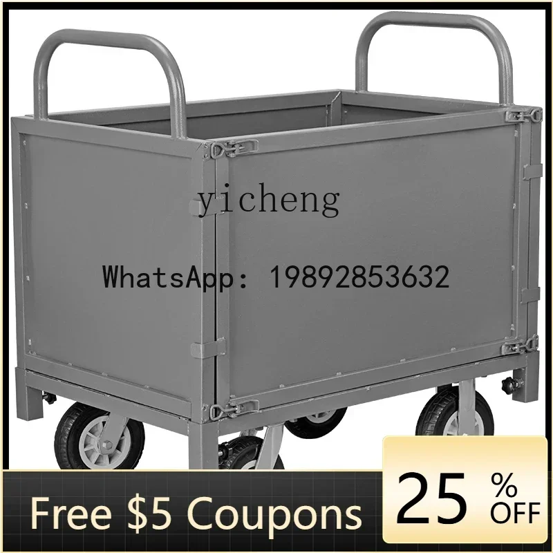 

JX Folding multifunctional fence hand push flatbed guardrail warehouse double stall trolley