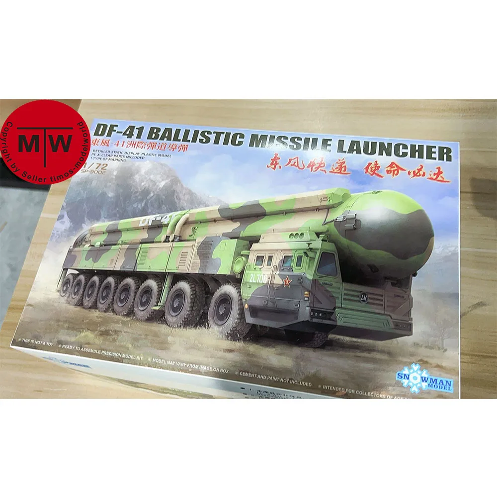 

Snowman SP-9002 1/72 Scale DF-41 Ballistic Missile Launcher Military Plastic Assembly Model Kit