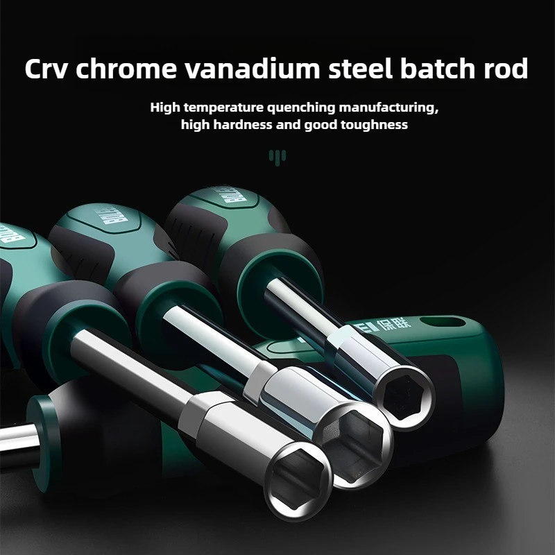 Chrome Vanadium Steel Hex Socket Screwdriver Multifunctional 5.5mm Socket Screwdrivers Set Professional Repair Hand Tools