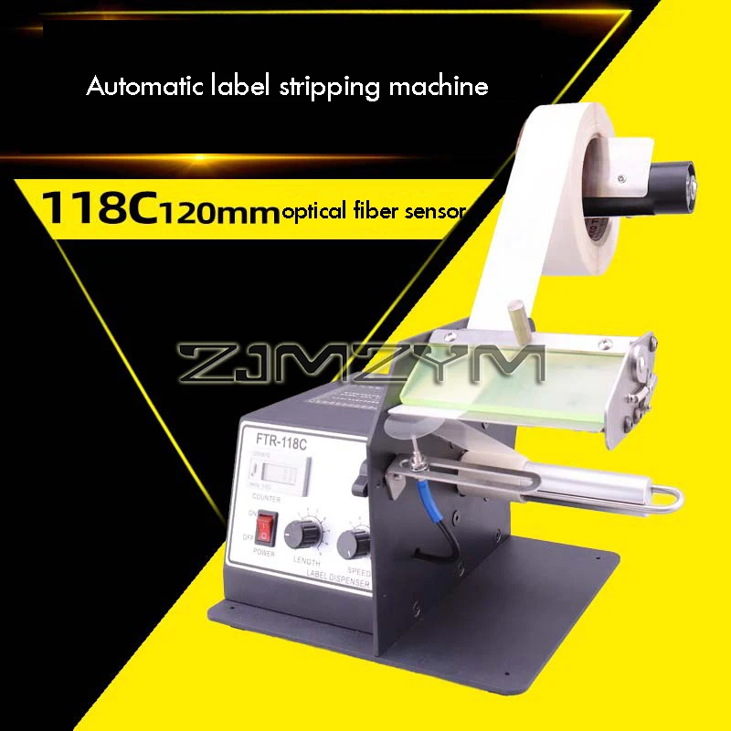 FTR-118C Optical Labeling Machine 120mm/160mm Label Stripping Machine Label Separator Transparent Label Stripping Machine