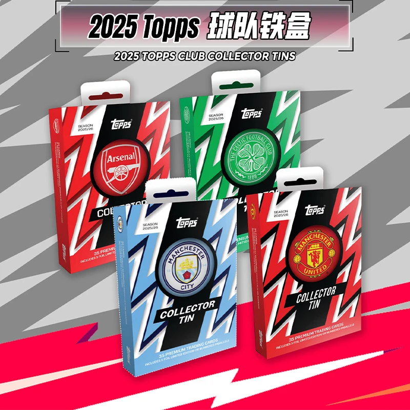 25-26 Topps Manchester United Manchester City Arsenal Juventus Blechdosen-Fußballstar-Sammelkarten