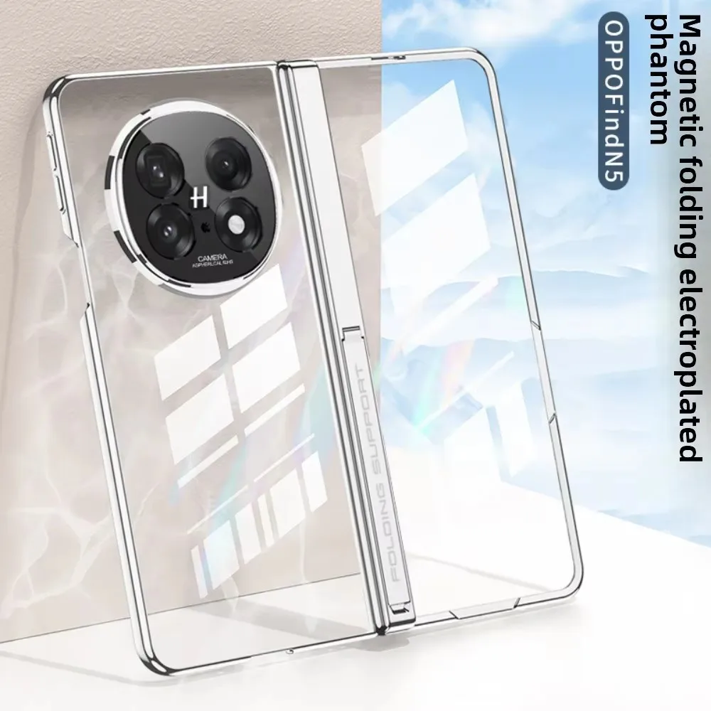 

Case Electroplated Transparent Magnetic Shockproof For Oppo Find N5 Folding Hinge Bracket With Tempered Film Hard Cover Funda