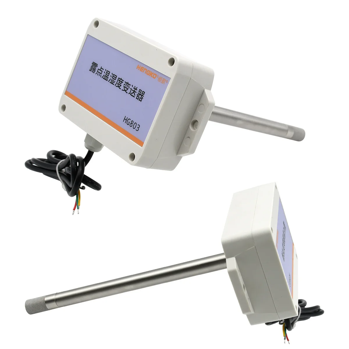 High Precision Indu…