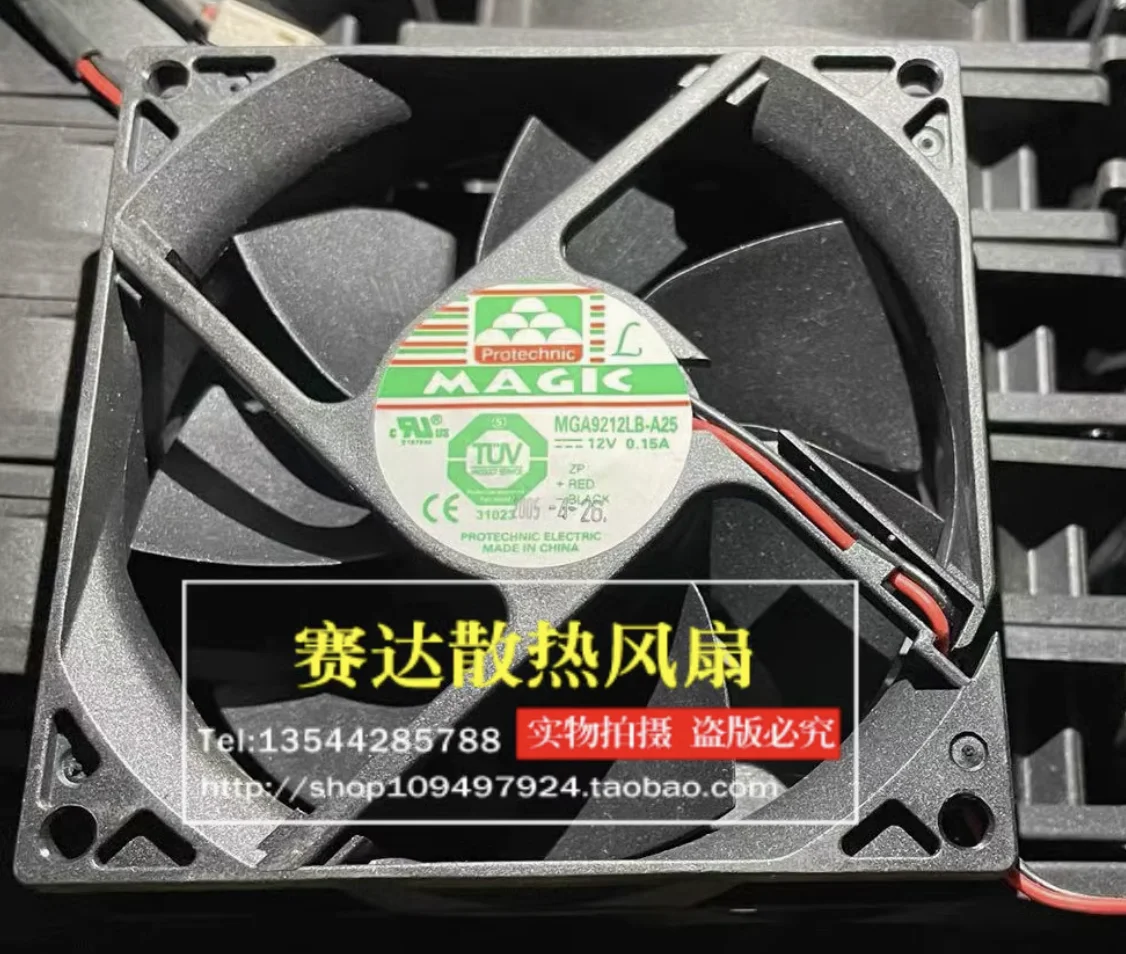 

New MAGIC MGA9212LB-A25 12V 0.15A 9225 Silent Cooling Fan