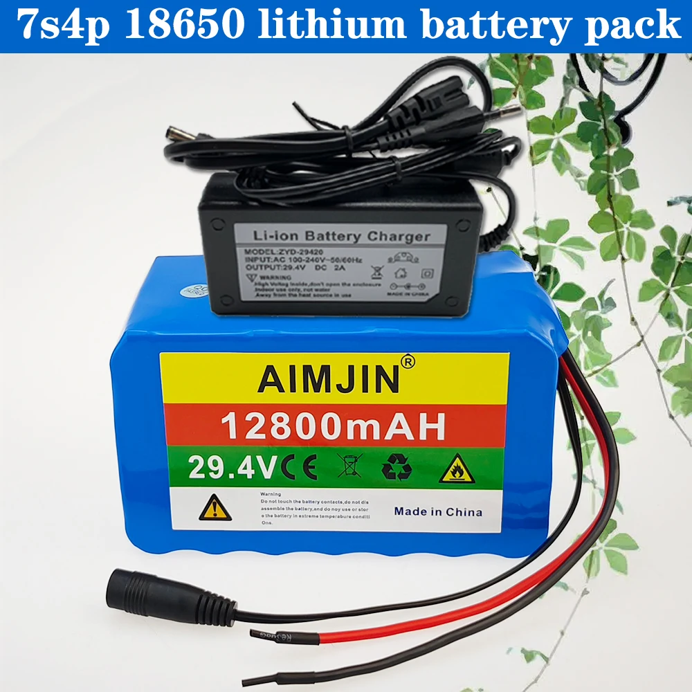 29.4v for lithium-ion battery built-in bms unicycle scooter wheelchair motor Replaceable plug 7s4p 24v 10.5Ah