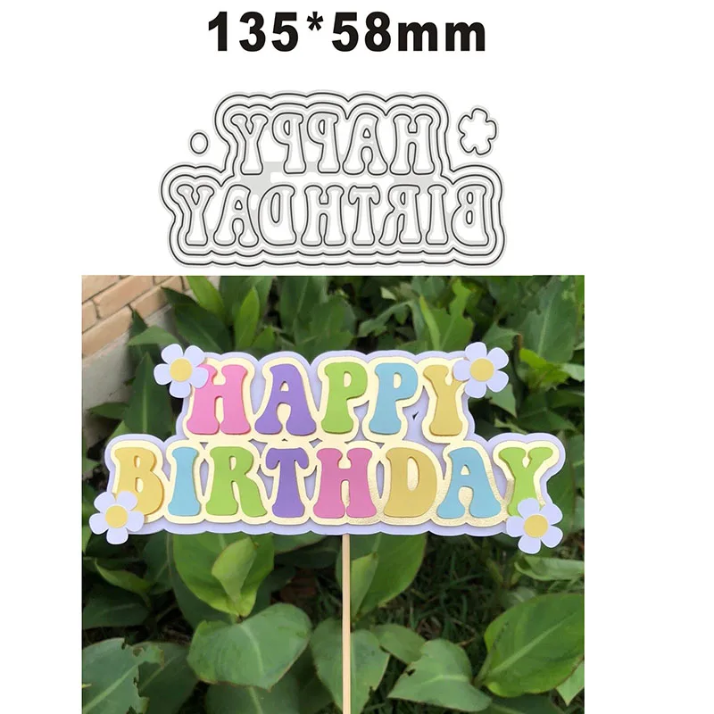 12cm Metal Cutting Dies Stencils Happy Birthday for DIY Scrapbooking Decorative Embossing DIY Paper Card Making