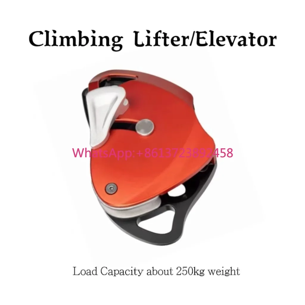 DS500 Multi Founction Elevator Heavy Lifting Heavy Cargo Handling Air Conditioner Hoisting Artifact Capacity 250kg