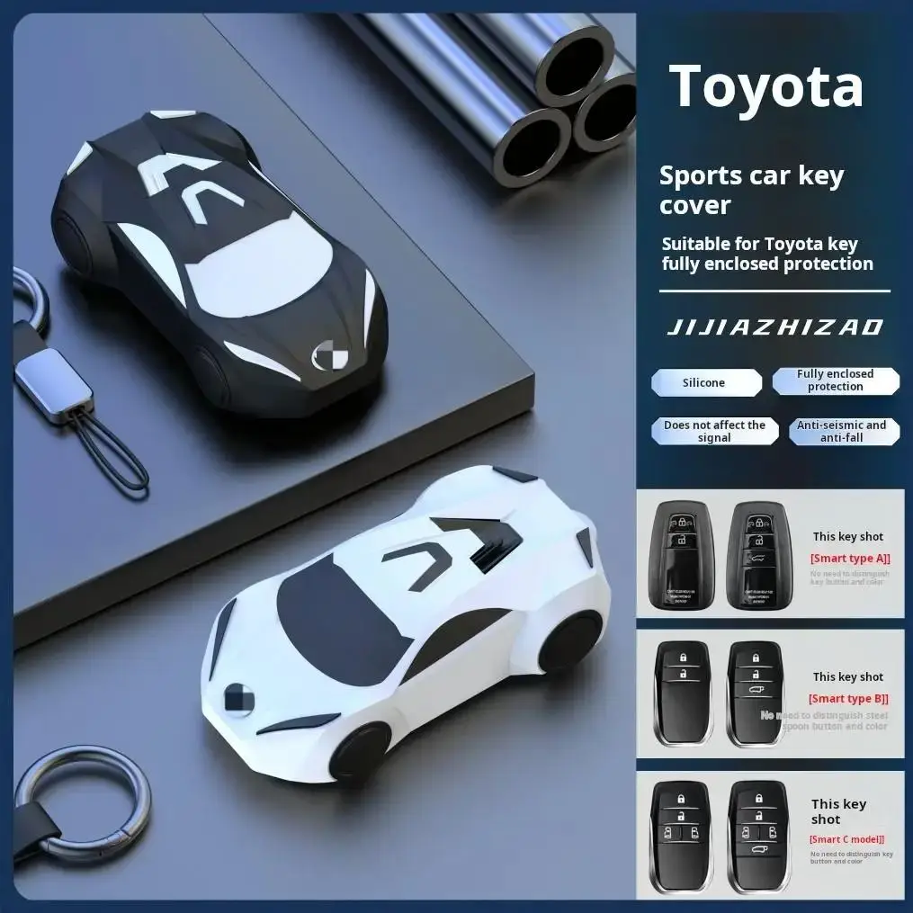 

Fashion Alloy Car Remote Key Case Cover Shell Fob For Toyota Corolla Prius Camry CHR C-HR RAV4 Altis Land Cruiser Prado Keyless