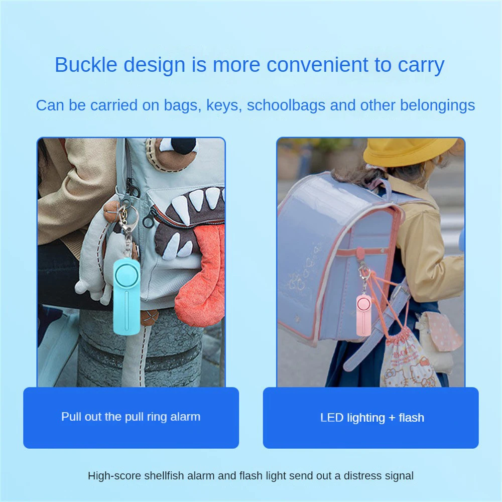 여아 어린이 여성 보안 키체인 보안 경보, 130dB 안전 비상 보안 호신 경보, 1 개, 2 개