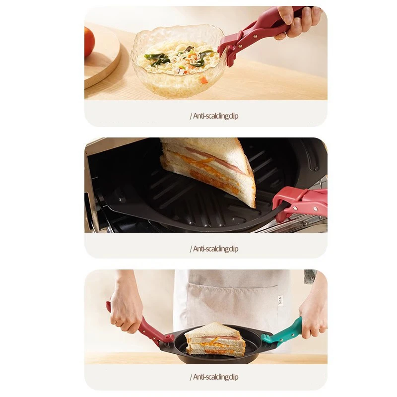 وعاء ملعقة طبق المشبك وعاء عموم القابض كليب طبق ساخن لوحة السلطانية كليب ملقط مكافحة تحرق عدم الانزلاق مقبض أدوات المطبخ