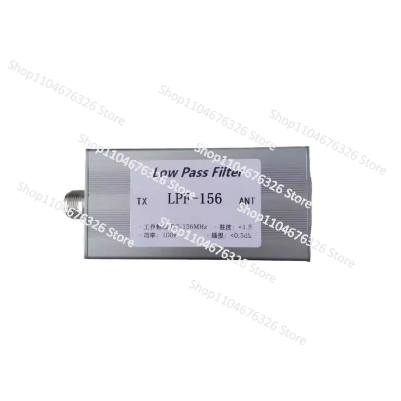 

Low Pass Filter LPF-156 DC-156MHz Low Pass N Female, Filter LPF 100W