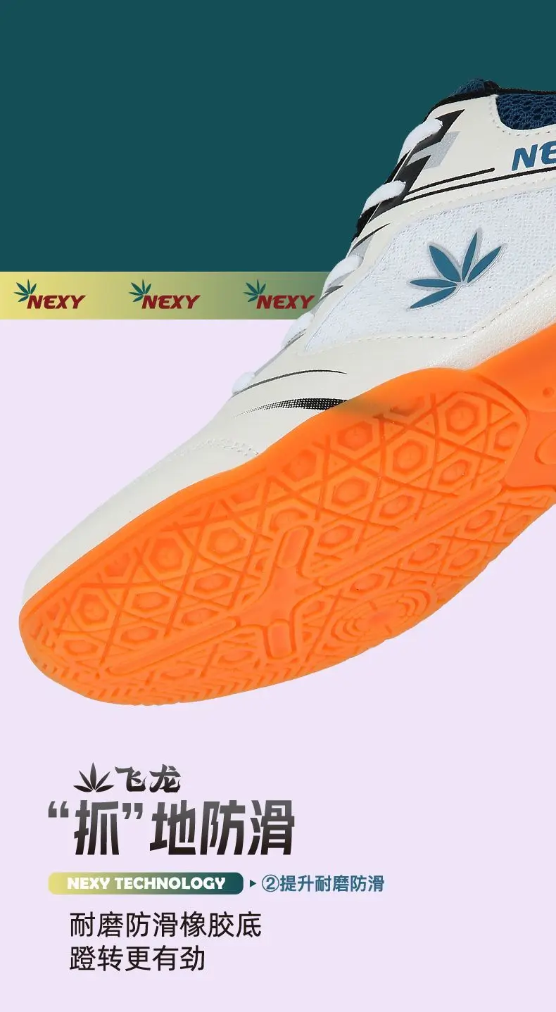 

2025 New Men Women Badminton Shoes Table Tennis Shoes Tennis Shoes Daily Walking Shoes Couple Shoes Casual Running Shoes