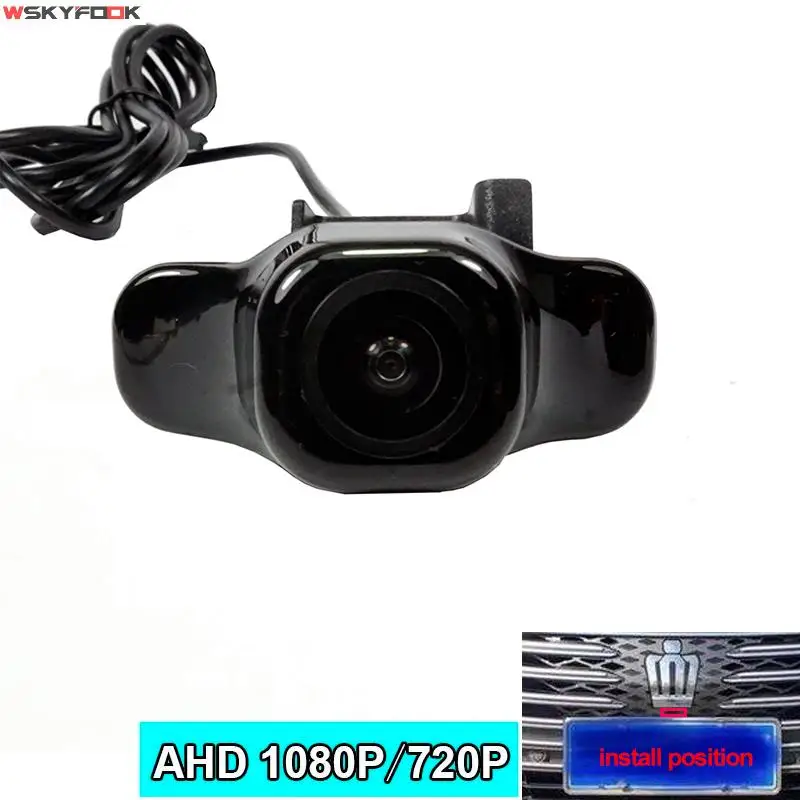 

1920*1080P AHD Night Vision Special Car Front View Logo Parking Camera for Toyota Crown 2015 2016 Forward Image Camera