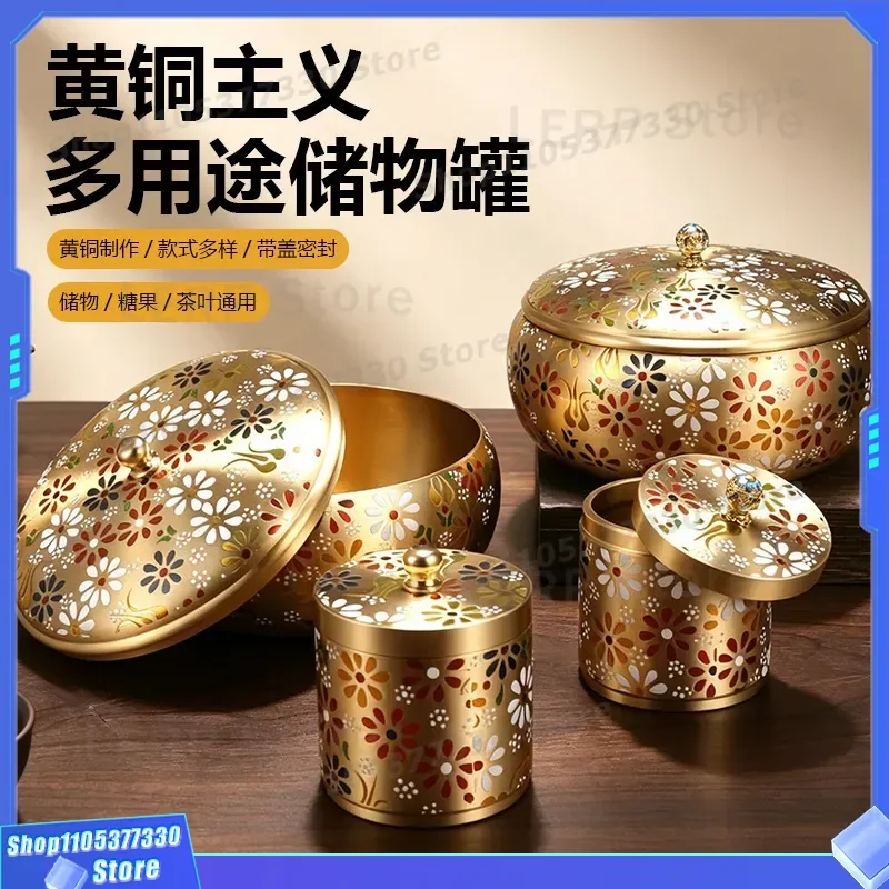 Luxury Brass Candy Jar with Lid Sealed Storage Tank for Tea Colorful Decorative Ornament for Living Room Home Organization