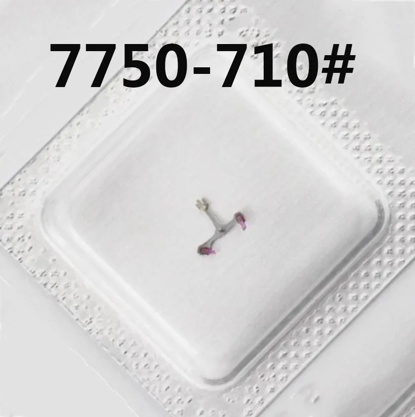 Watch Accessories Brand New Original Are Suitable For ETA 7750 Mechanical Movement Horse Fork Escapement Fork NO：710