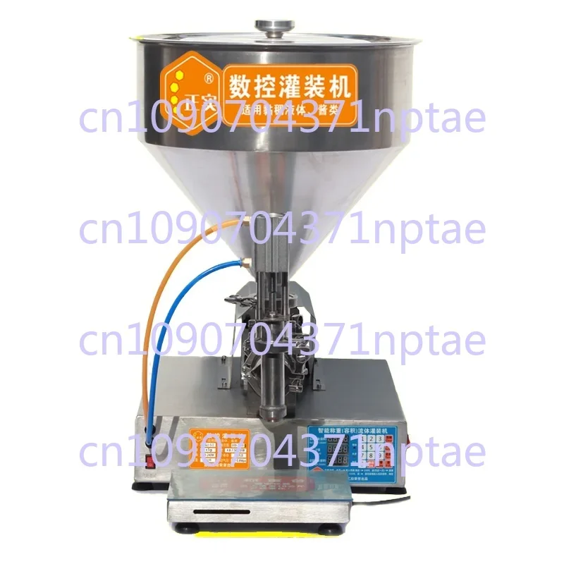 Small hand automatic oil-consuming tomato sesame sauce cosmetic liquid filling machine