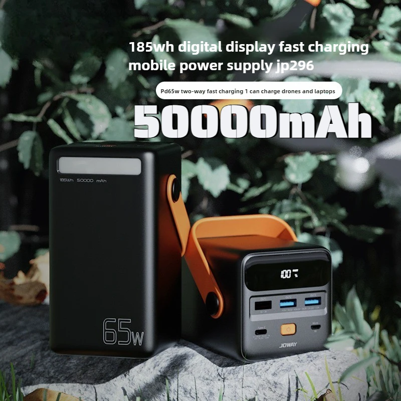 

50000 мАч открытый внешний аккумулятор универсальный Pd 65 Вт портативный аккумулятор для ноутбука с быстрой зарядкой для IPhone Samsung Xiaomi