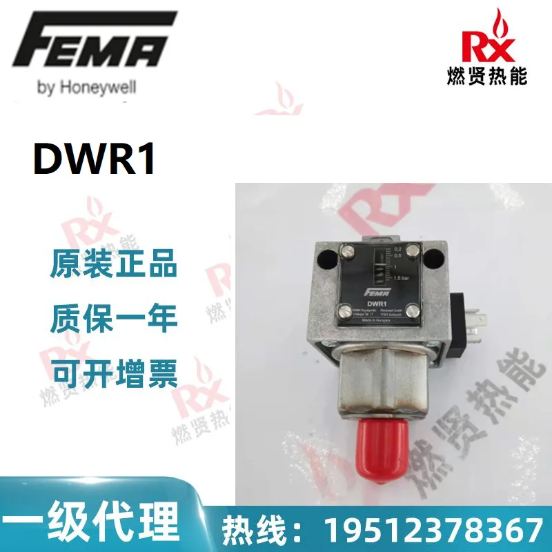 

2025 20 FEMA Feima pressure switches DWR1 under Honeywell in stock