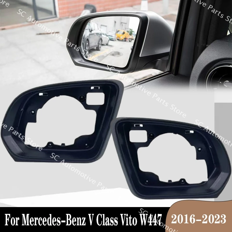 

A4478101600 Держатель рамки бокового зеркала автомобиля для Mercedes-Benz Vito W447 2016-2023, отделка корпуса стекла заднего вида