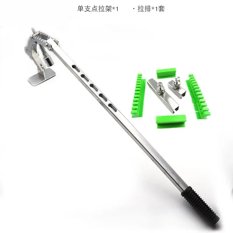 

BEST STABLE HOT Car Depression Repair Body Bottom Sill Repair Device Skirt Repair Tension Frame Pit Sheet Metal Maintenance To
