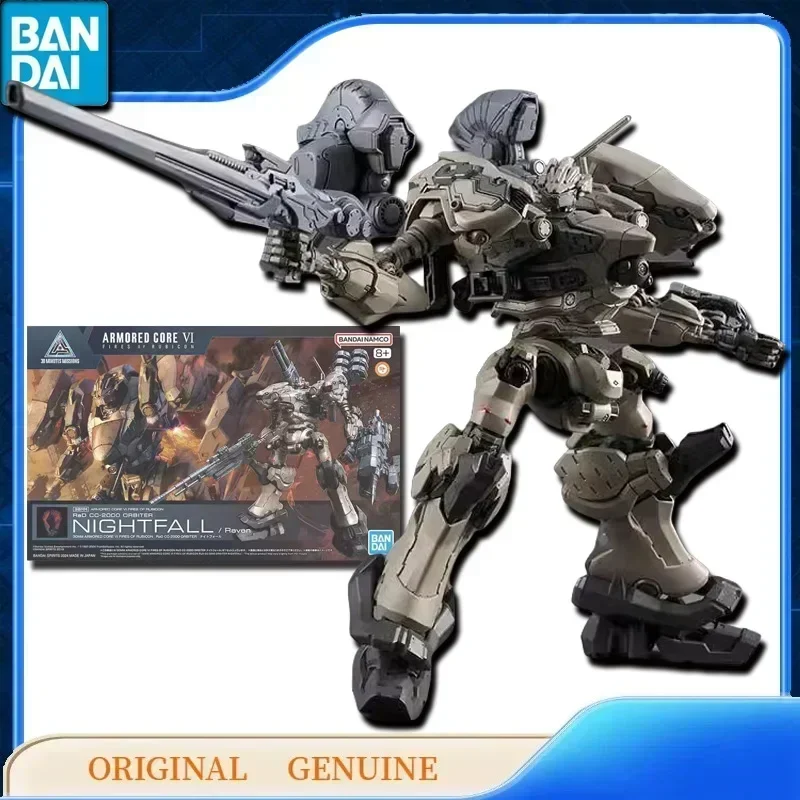 バンダイオリジナル本物のガンダム 30 ミリメートルアーマードコア VI スティールヘイズナイトフォールアニメアクションフィギュアおもちゃギフト組立モデル装飾品