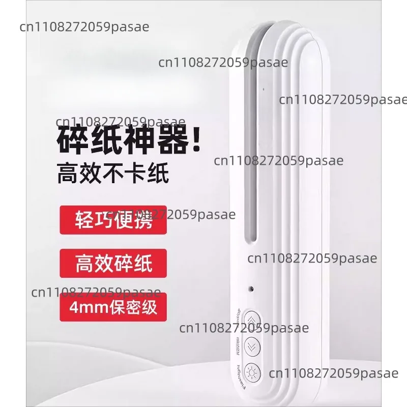 Compact Rechargeable Home and Office Electric Automatic Shredder for Paper and Documents