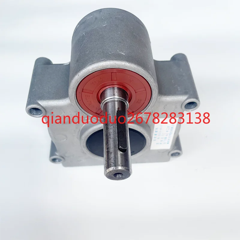 Ice cream machine accessories reducer