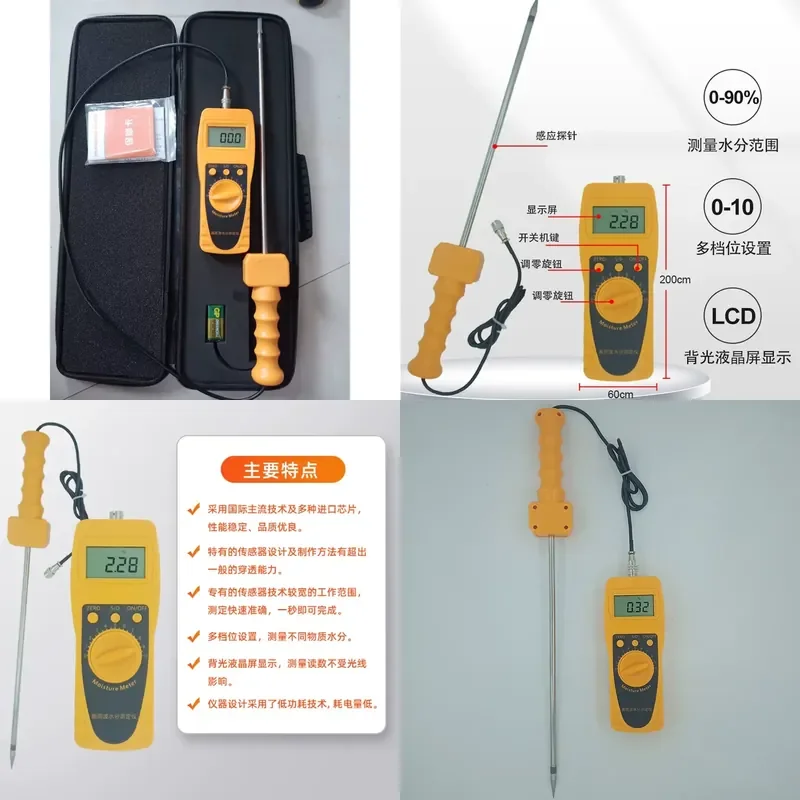 for Split Soil Moisture Meter River Sand Sludge Fertilizer Coal Moisture Detector Content Tester