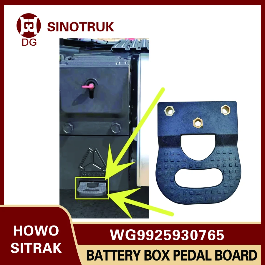 

Sinotruk HOWO TH7 Battery Box Pedal Board TX Sitrak Battery Box Pedal Board WG9925930765