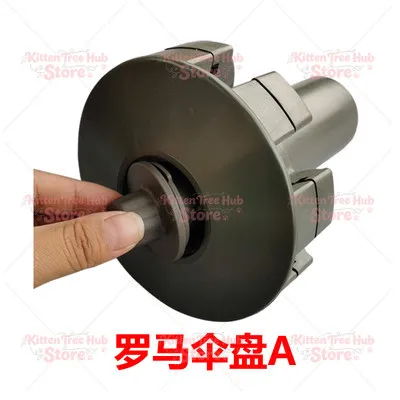 Outdoor Garden Leisure Parasol Umbrella Rome Hand Crank Box Receiver Armrest Box of Spare Parts